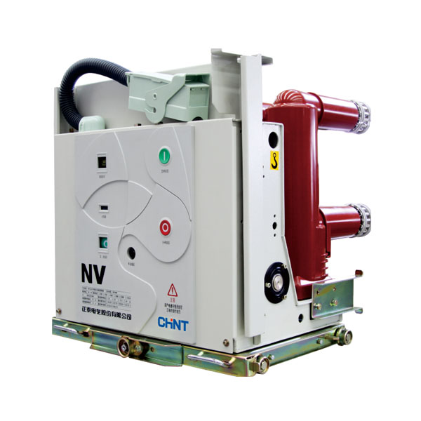 NV2-12系列户内断路器（固封）