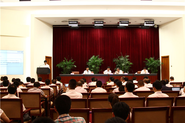 年中小盘点，用心谋大局-正泰电气召开2015年中期经济分析会议