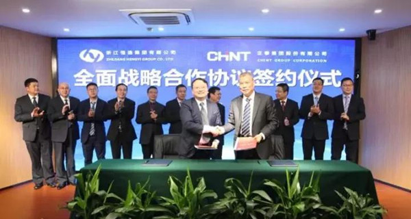 正泰集团与浙江恒逸集团签署战略合作协议