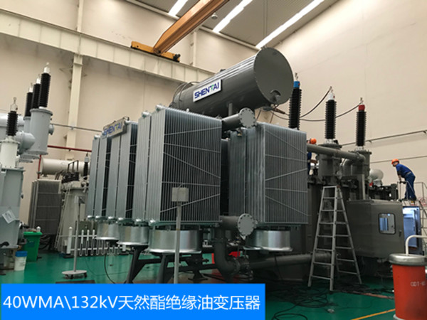 正泰电气将天然酯绝缘油变压器在容量和电压上实现了新突破