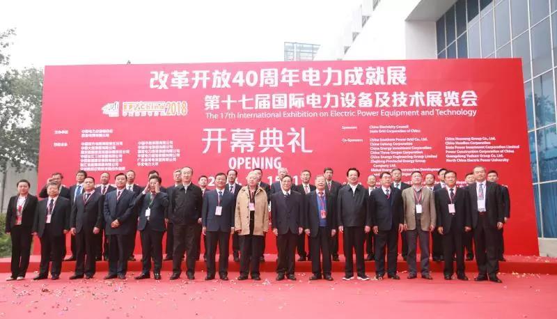 正泰，用自己的方式献礼改革开放40周年。