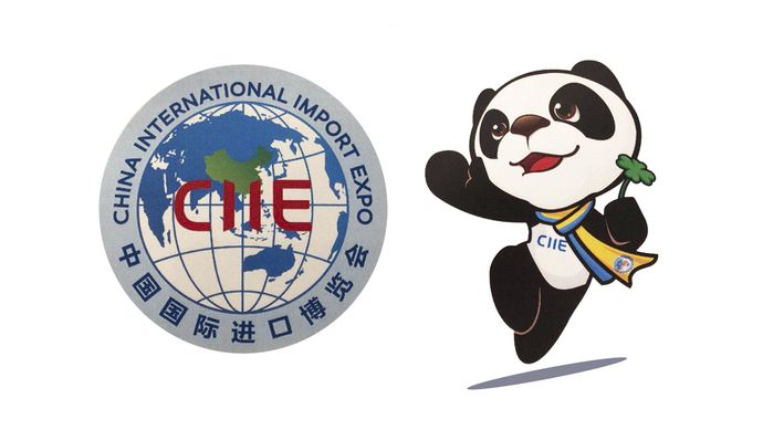 进博会来啦！你准备好了吗？