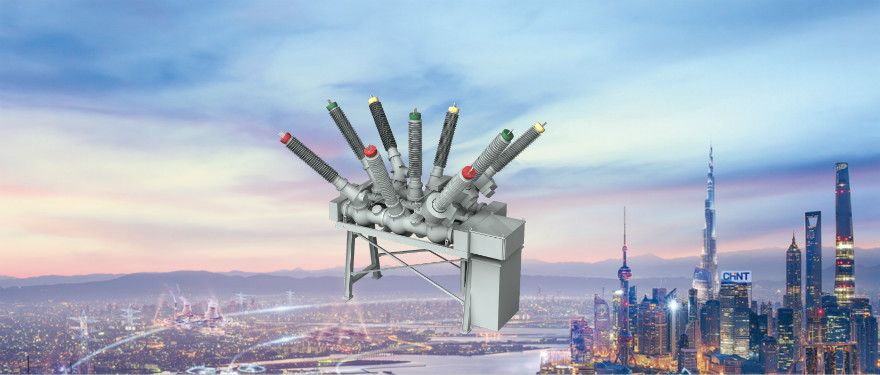 泰厉害|新一代145kV 复合式组合电器（HGIS）登场