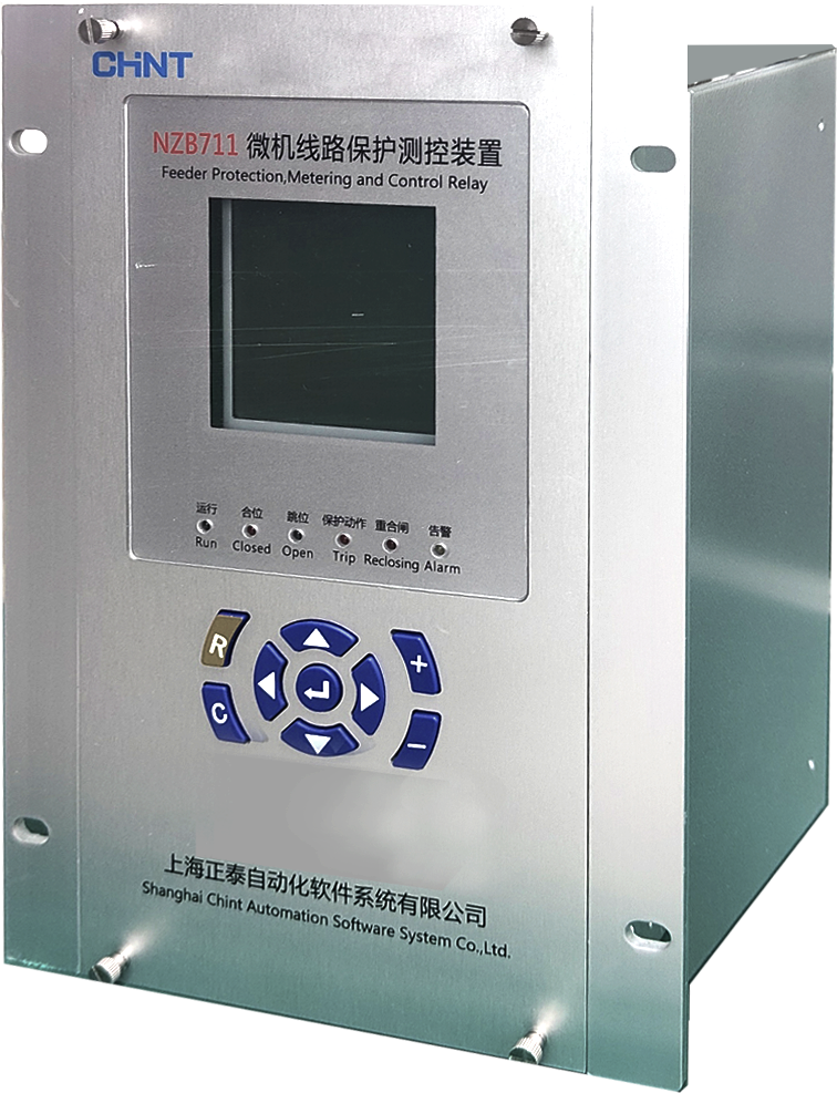 NZB71/71S系列微机保护测控装置 