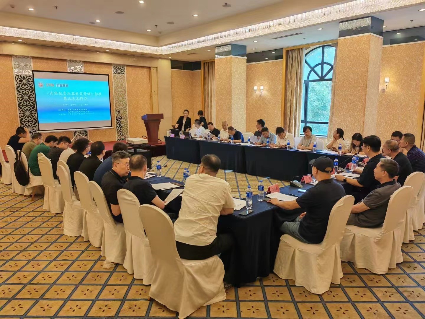 正泰主导：高阻抗电力变压器能效标准通过专家审查