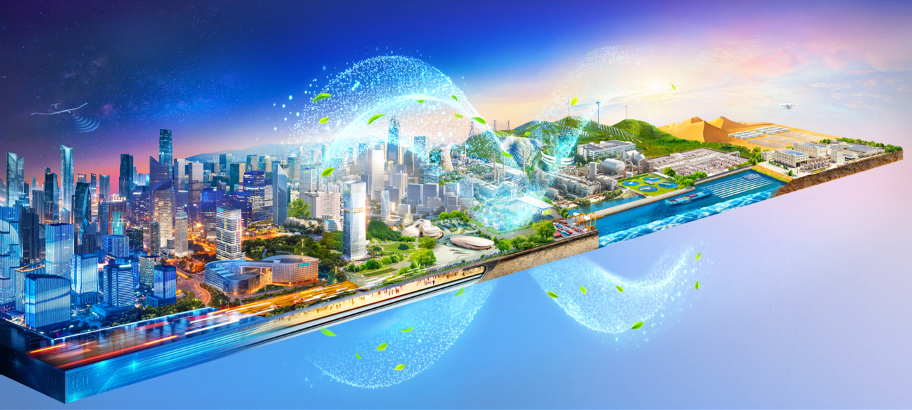 正泰布局新型电力系统建设 迈向绿色低碳未来