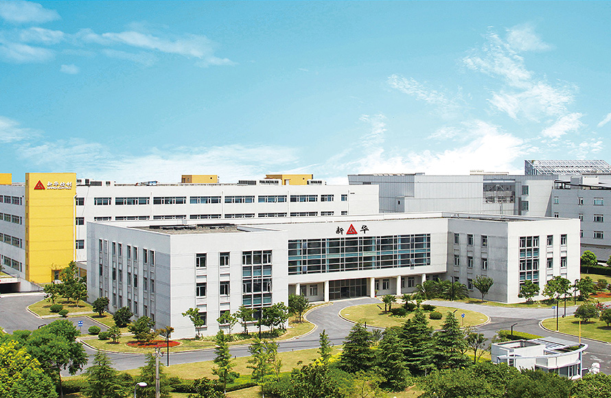 收购上海新华控股集团