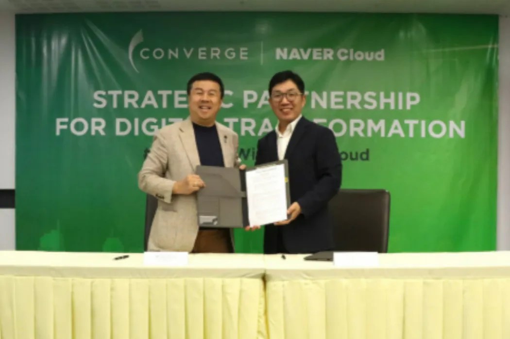 Converge与NAVER Cloud数据中心