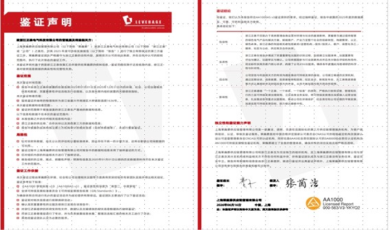 图片3、.jpg