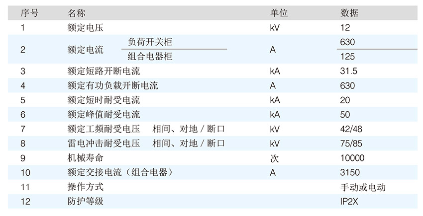 HXGN15-12.jpg