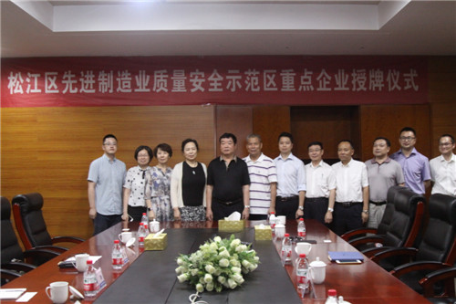 1500018517115282.jpg 微信图片_20170712091112_副本.jpg