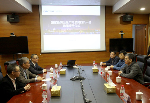 1511746466163477.jpg 会议_副本.jpg