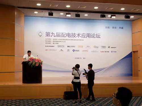 1533196004109873.jpg 微信图片_20180802154321.jpg