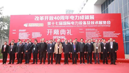 1539938456105135.jpg EP展_副本.jpg