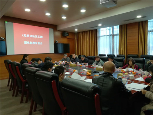 1550046162588115.jpg 审查_副本.jpg