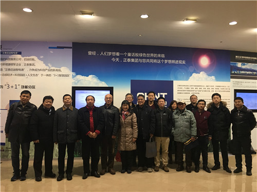 1550046205382982.jpg 合影_副本.jpg