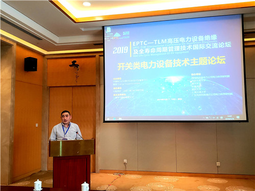 微信图片_20190520102555.jpg