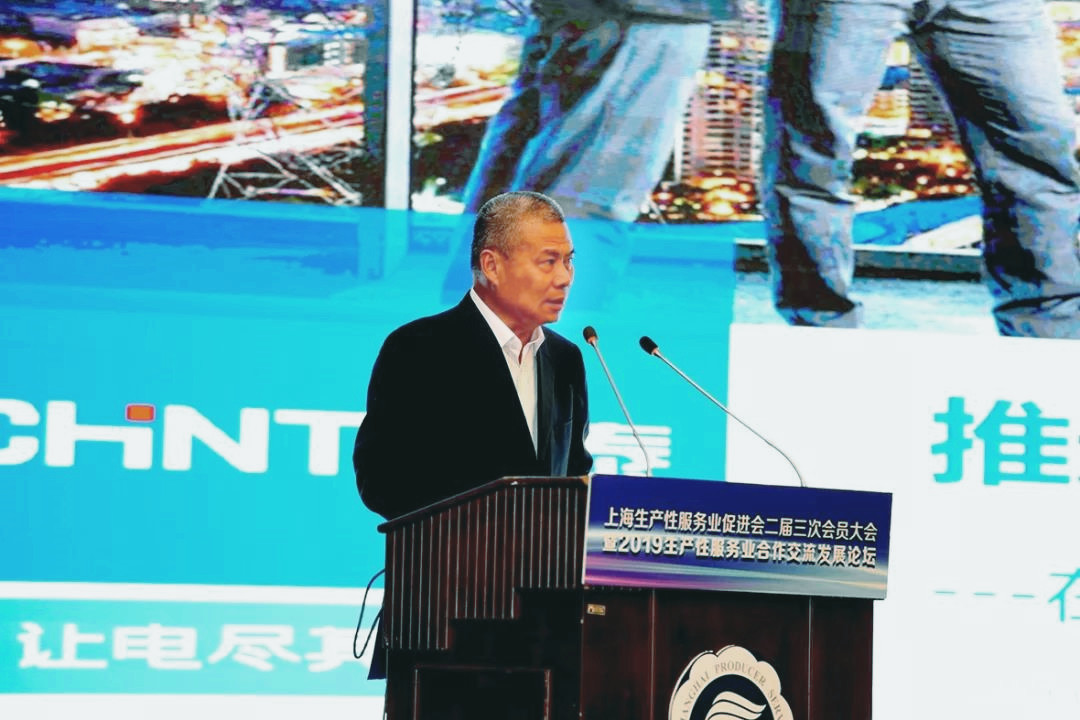 1559612072169287.jpg 公司总裁陈成剑先生代表优秀示范企业发言.jpg