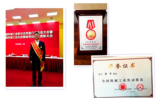 1562120720421883.jpg initpintu_副本500.jpg