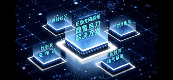 微信图片_20210712140130_副本.jpg