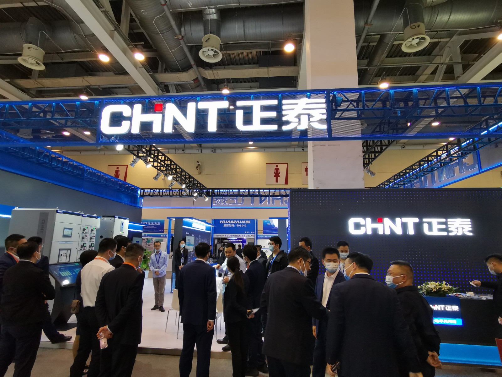 1635237239121952.jpg 微信图片_20211021192728.jpg