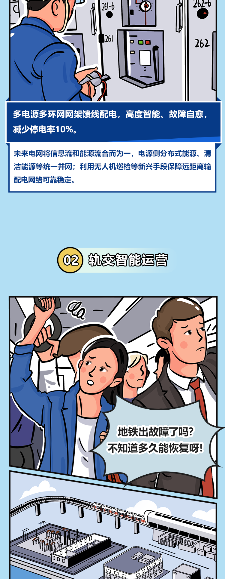 2.png