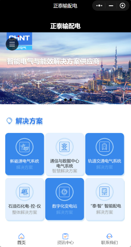 1657507469107876.png 微信图片_20220708142907.png