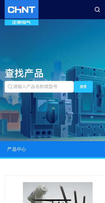 1657507508350665.png 微信图片_20220708142913.png