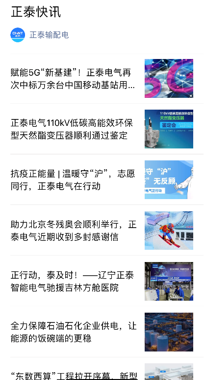 1657507549127714.png 微信图片_20220708142918.png