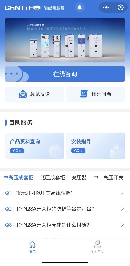 1657507591845316.png 微信图片_20220708142923.png