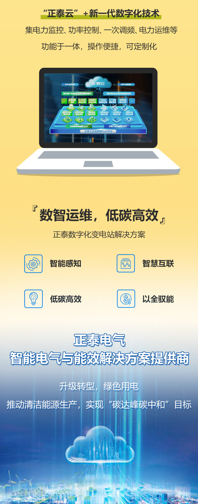 63ea612dce26e86dc725d7ff3a33c50_03.jpg