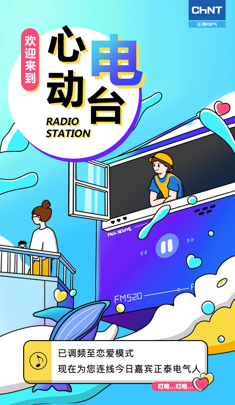 520第六版_01.jpg