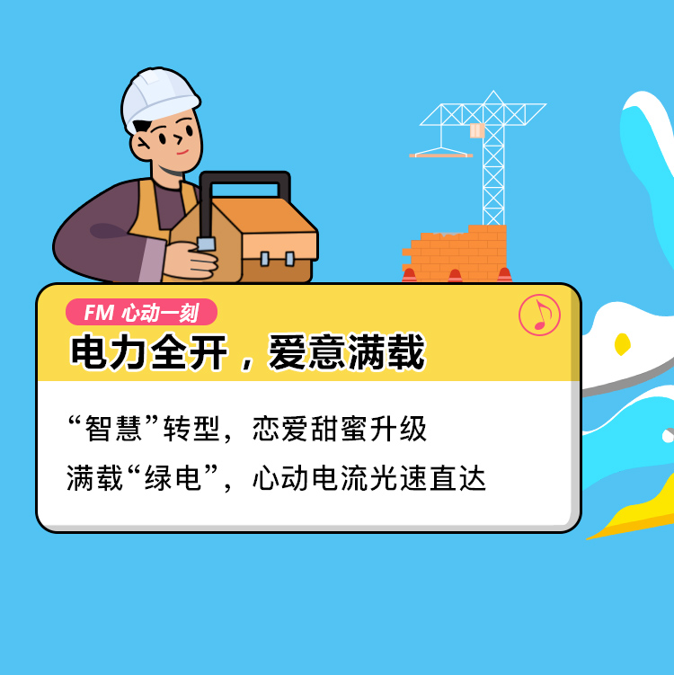 520第六版_03.jpg