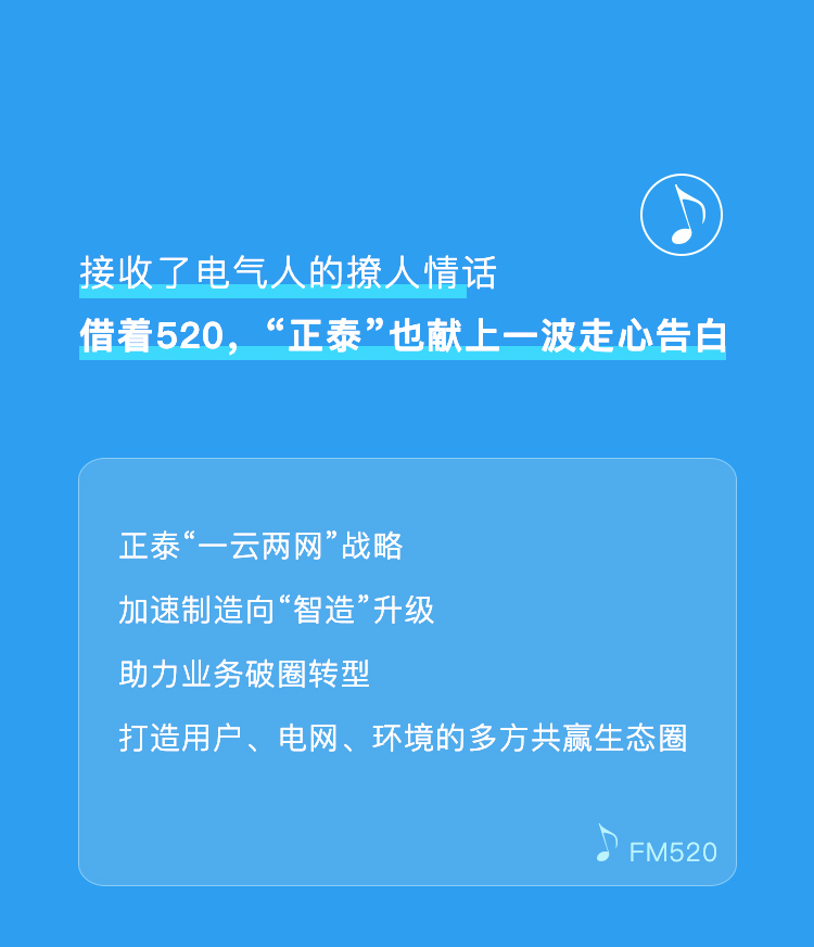 520第六版_04.jpg