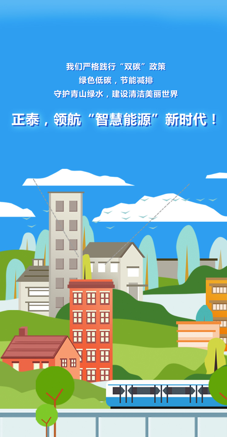520第六版_06.jpg