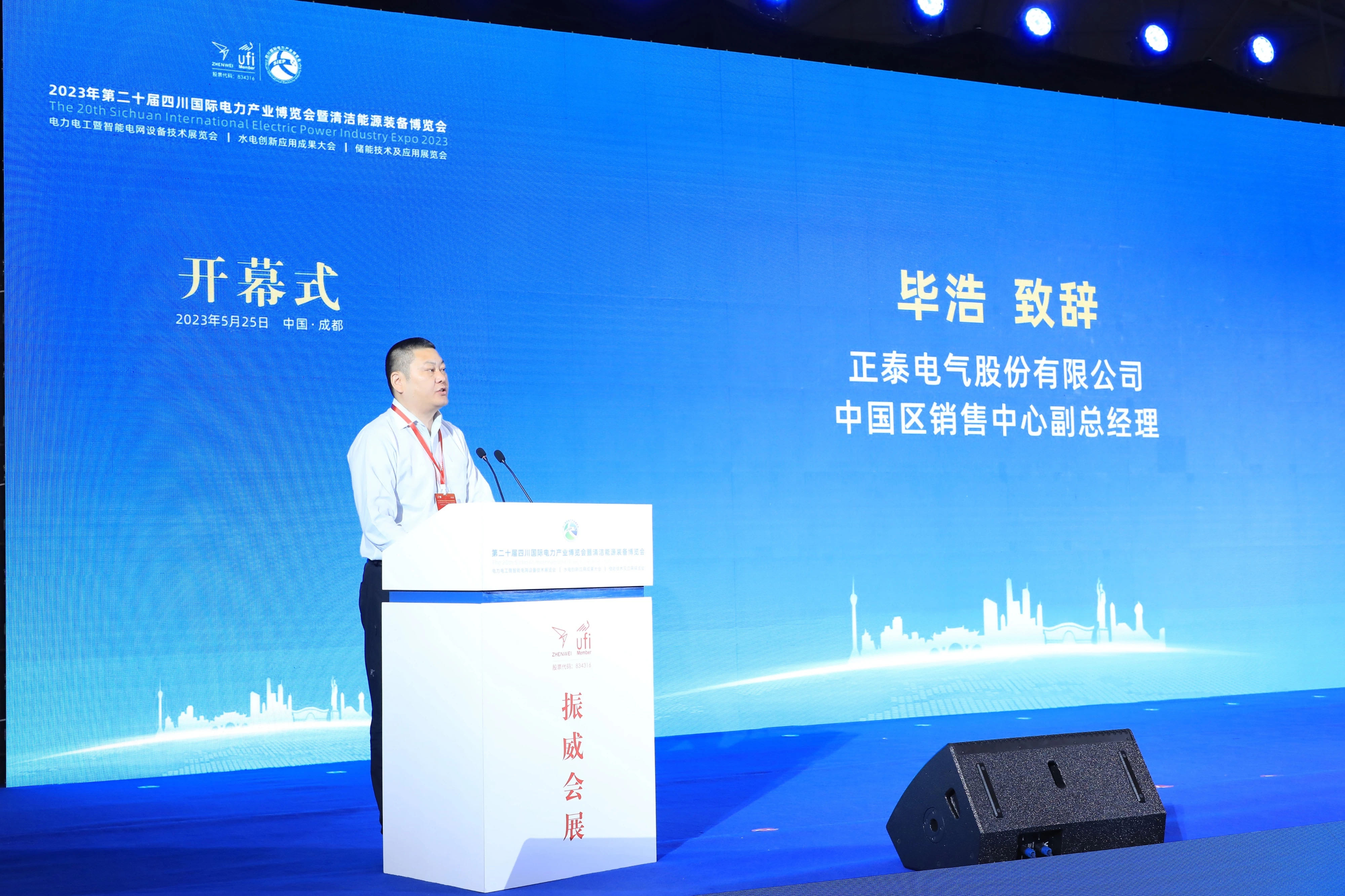 微信图片_20230526081747.jpg