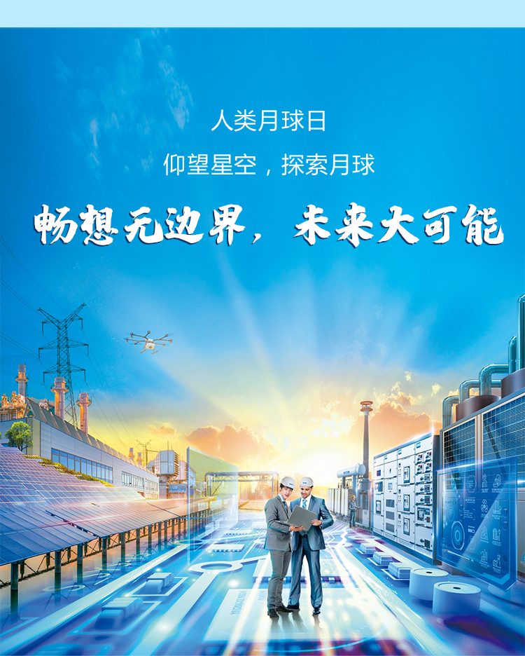 正泰6期-02_06.jpg