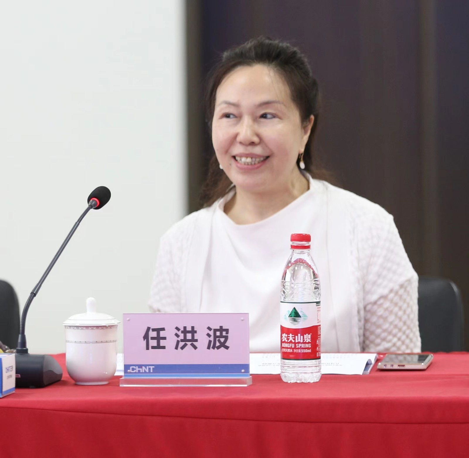 微信图片_20230807140312.jpg