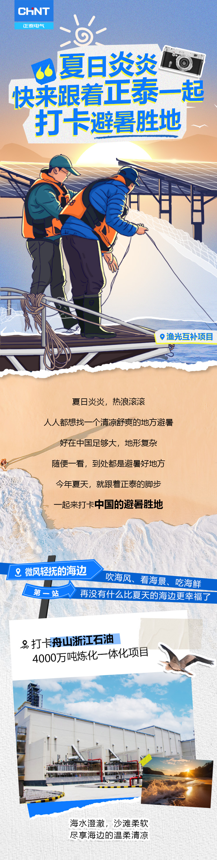 735bf310ca33065a2e761df45f4b4f7_01.png