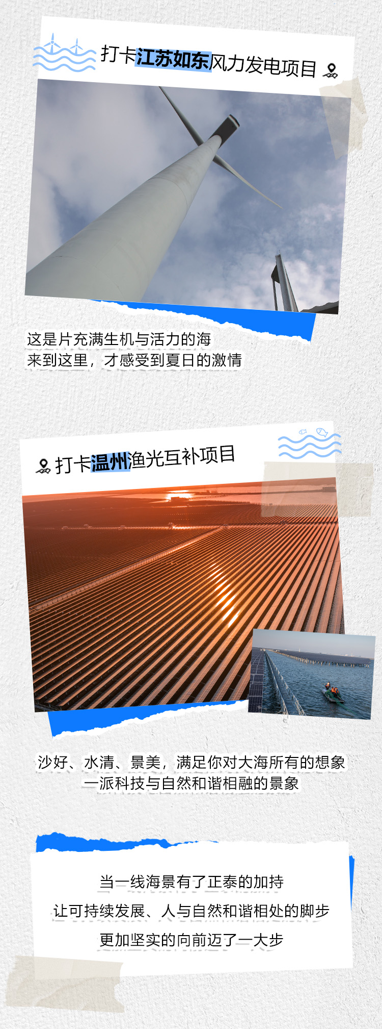 735bf310ca33065a2e761df45f4b4f7_02.png