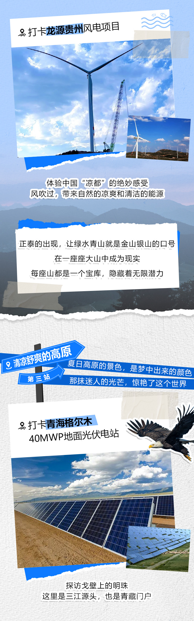 735bf310ca33065a2e761df45f4b4f7_04.png