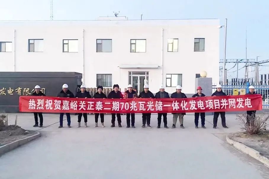 1694755689222732.jpg 微信图片_20230915110156_2.jpg