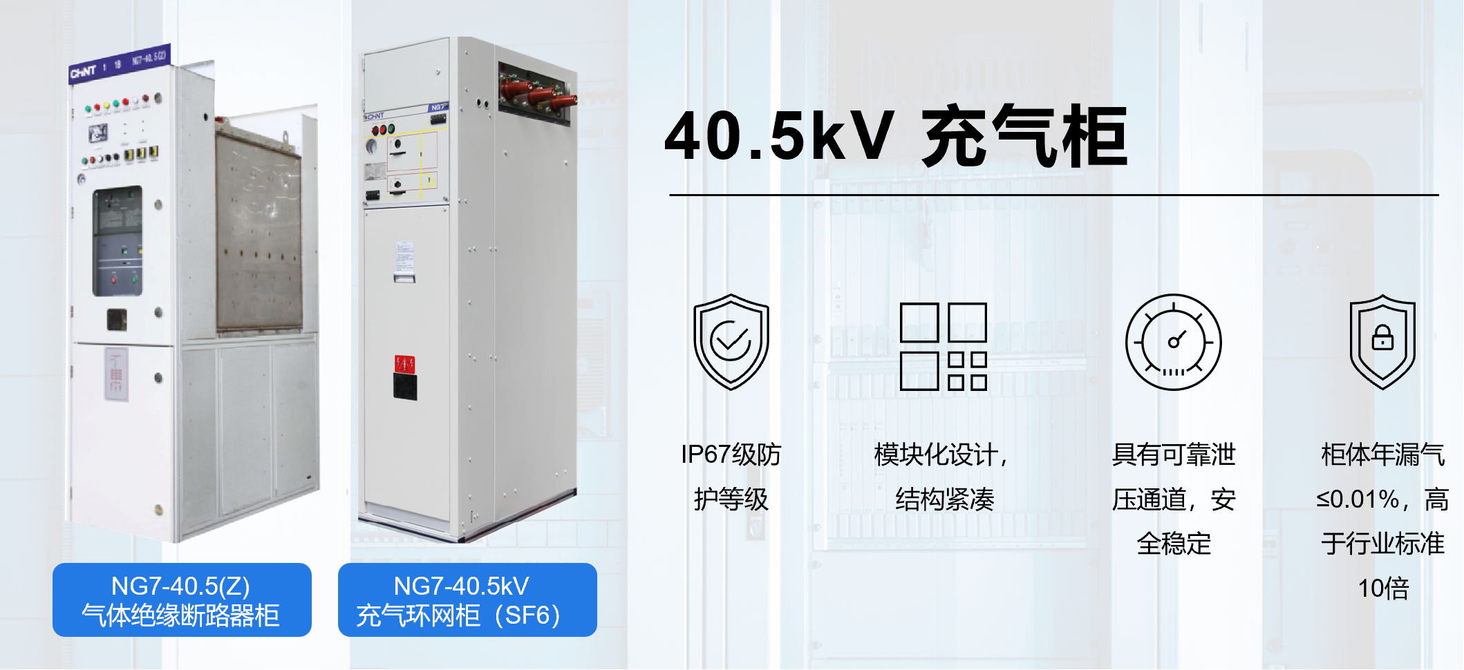 微信图片_20231130161855.png