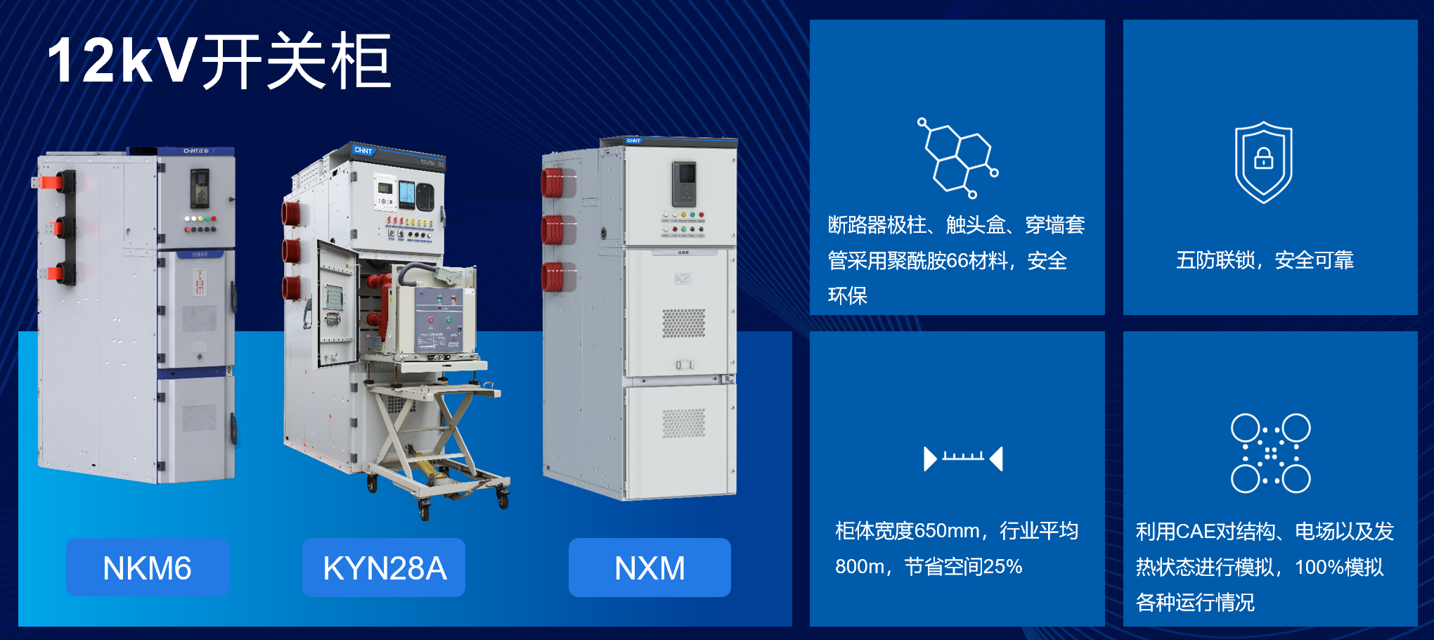 微信图片_20231130161858.png