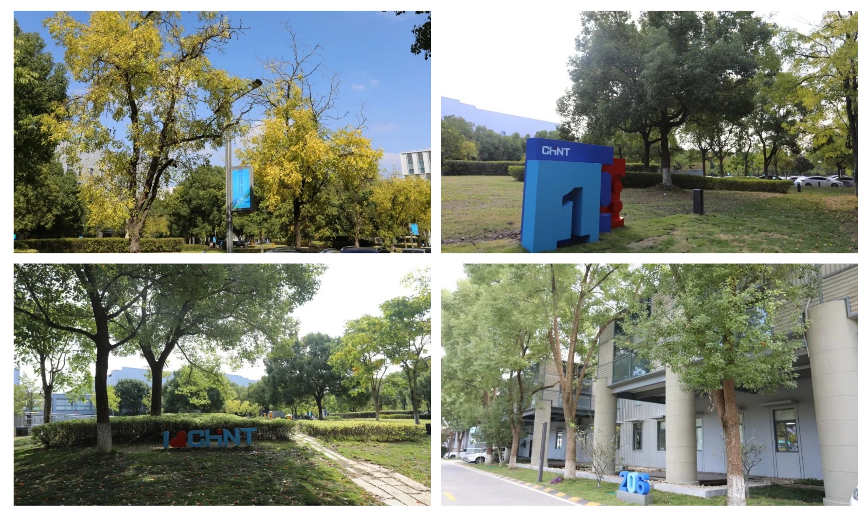 1705019982854137.png 园区合集照片.png