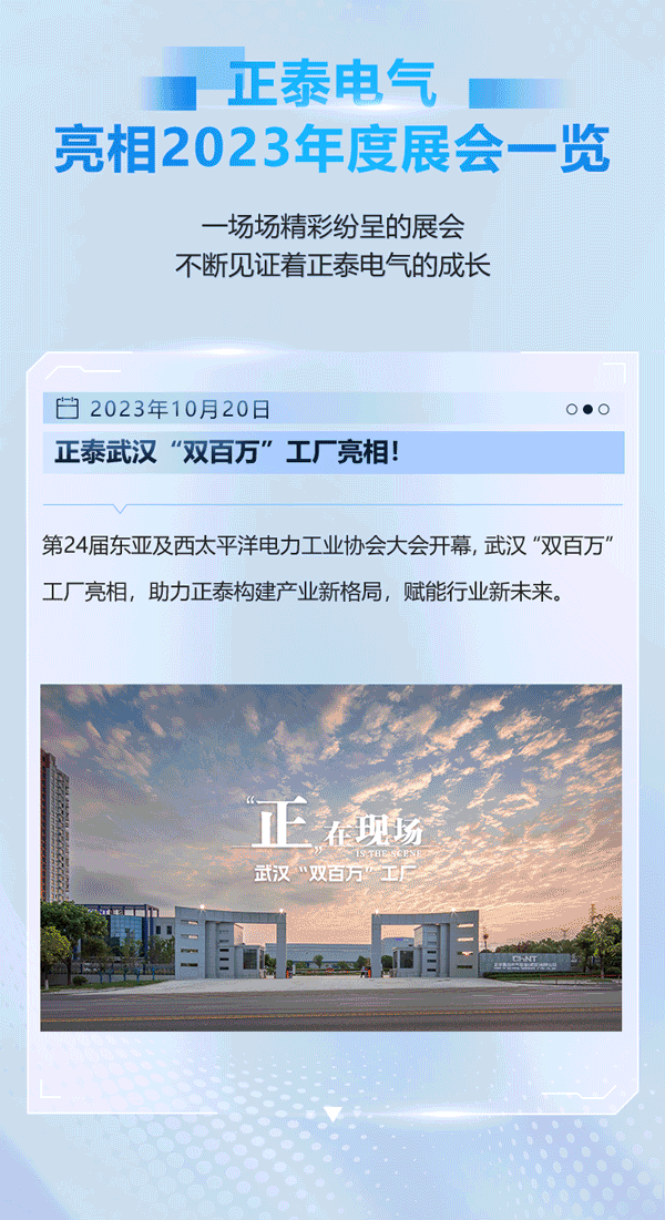9（动图.gif