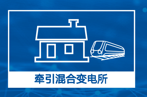 牵引.png