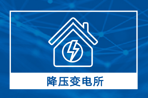 降压.png