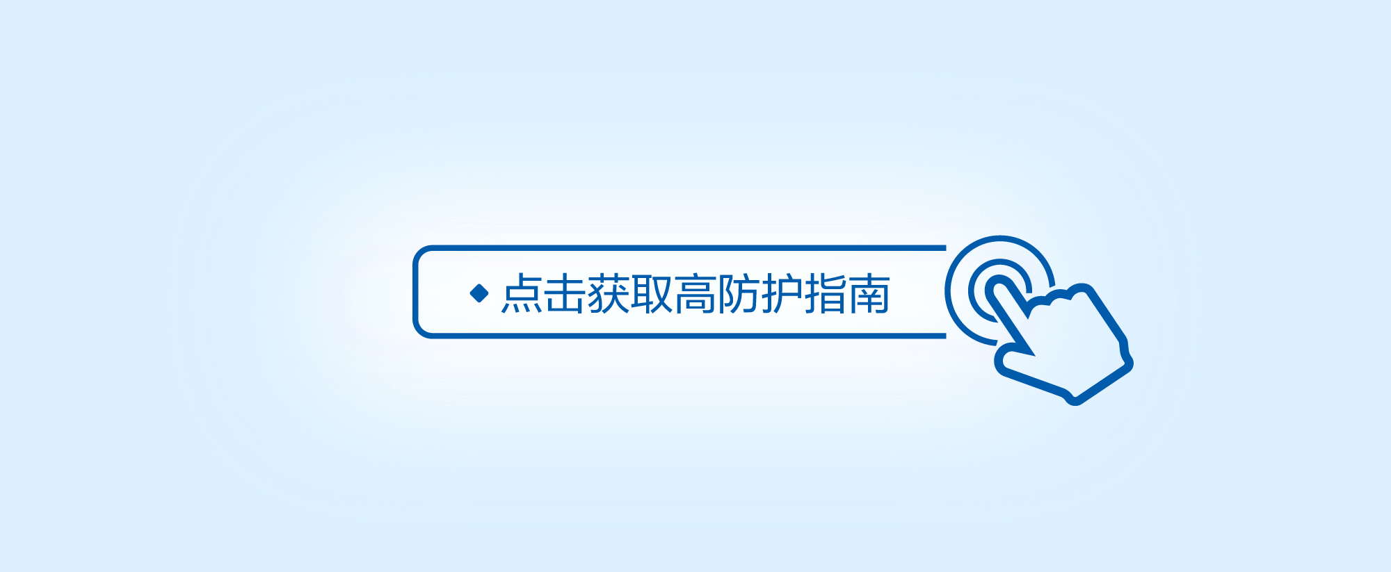 正泰图片素材_2.jpg
