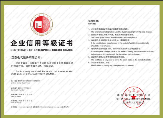 1737341318103495.png 图片1.png